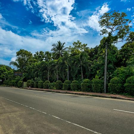 Jayaru Guest House Polonnaruwa Exterior foto